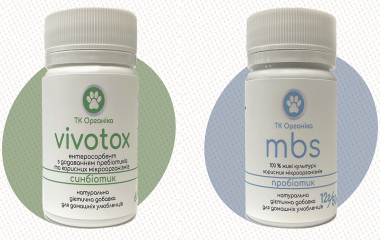 ТК Органіка – живі пробіотики, синбіотики для собак і котів