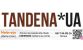 Розплідник котів породи Мейн Кун TANDENA*UA