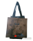 Сумка Шопер з принтом (в асортименті)