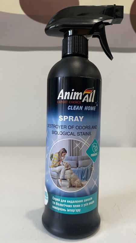 Animall Clean Home — спрей ліквідатор запахів та плям для тварин