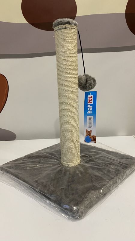 Кігтеточка для котів HapPet сіра з іграшкою