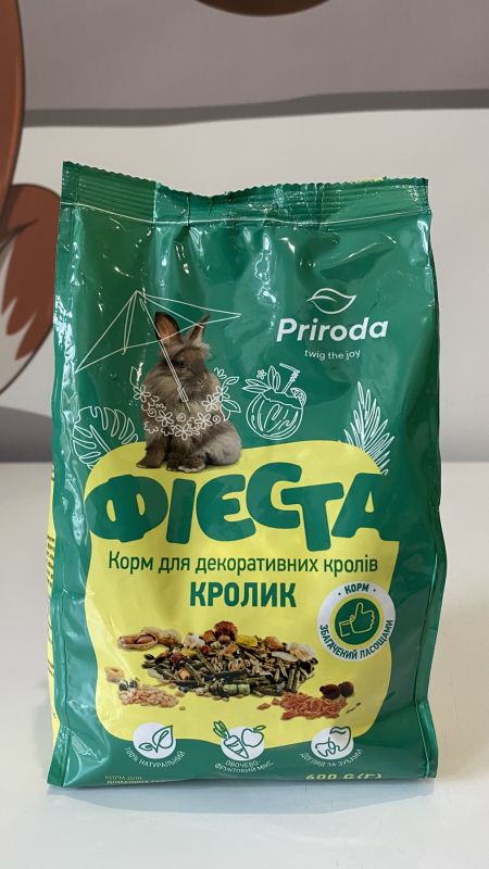 Корм для декоративних кроликів Priroda Фієста