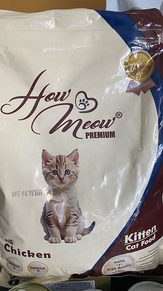Сухий корм для кошенят How Meow Kitten з куркою