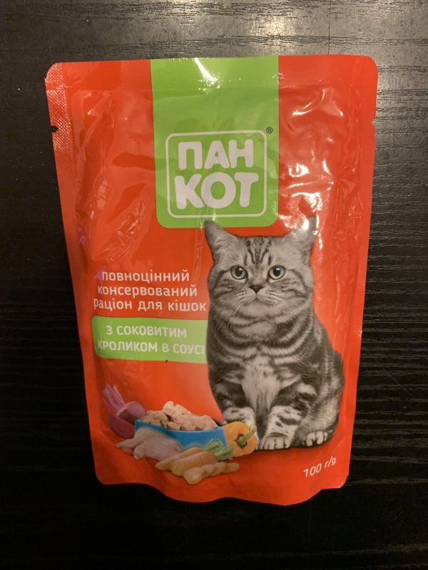 Вологий корм "Панкот" з соковитим кроликом у соусі
