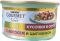 Шматочки в соусі Gourmet Gold з лососем та куркою, консервований корм для дорослих котів