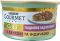 Шматочки у підливці Gourmet Gold з качкою та індичкою, консервований корм для дорослих котів