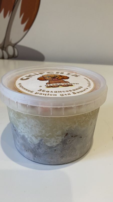 Каша Chipchyk з яловичиною для собак