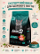 AnimAll Adult Sterilised корм для стерилізованих котів з куркою та бараниною