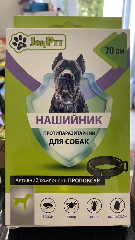 Нашийник для собак від бліх і кліщів JOYPET 70 см