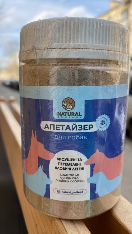 Добавка до корму собак Natural Апетайзер-суміш із яловичих легень