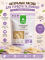 Кролячі вушка для собак Nature's Protection Superior Care