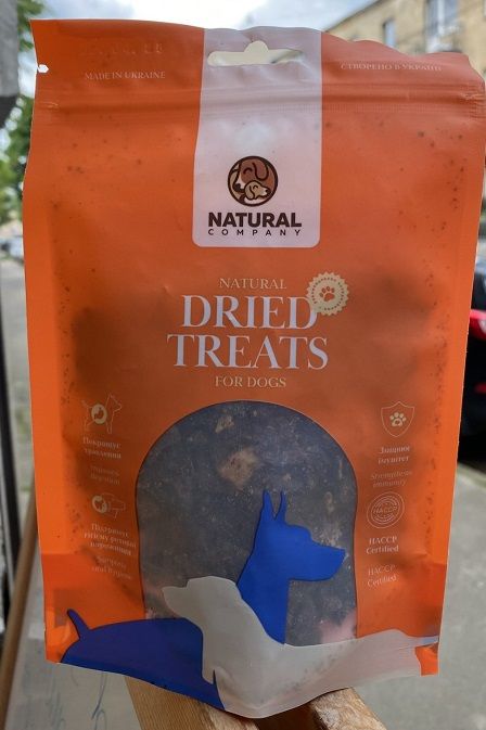 Ласощі для собак «Печінка для дресирування» Natural