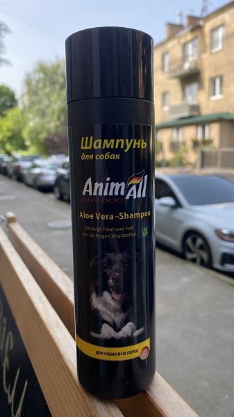 Шампунь для собак AnimAll Aloe Vera Shampoo