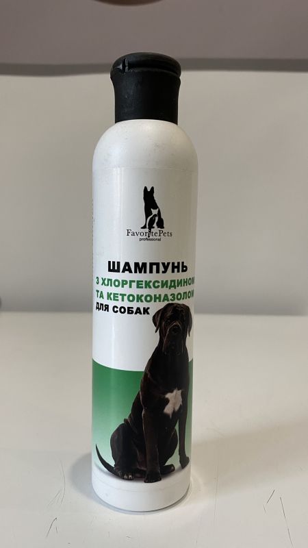 Шампунь для собак з хлоргексидином та кетоконазолом Favorite Pets