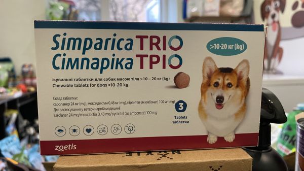 Таблетки Сімпаріка Тріо, для собак 10-20кг, від бліх та кліщів