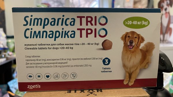Протипаразитарні таблетки Сімпаріка Тріо для собак 20-40 кг
