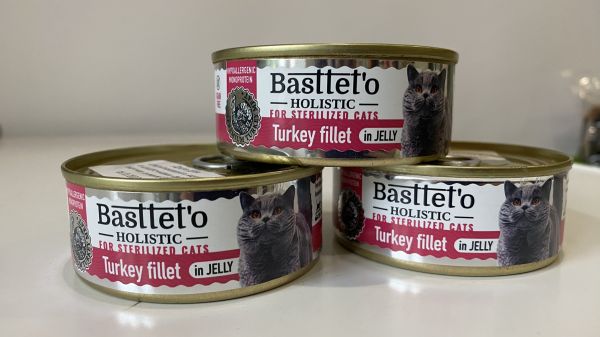 Вологий корм для стерилізованих котів Basttet`O Holistic індичка 85 г