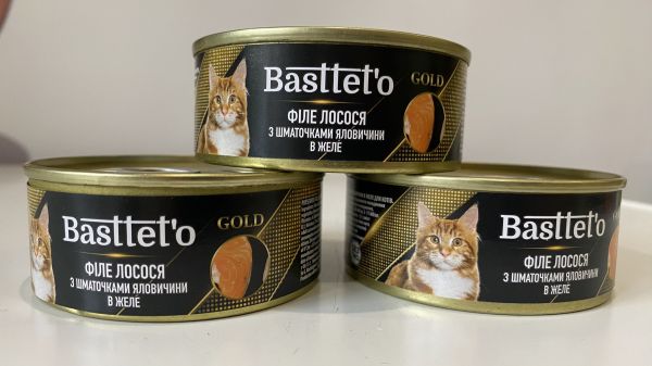 Вологий корм Basttet`O Gold для котів з філе лосося та яловичиною в желе