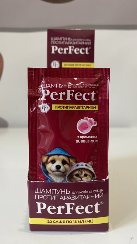 Шампунь PerFect протипаразитарний для котів і собак (Bubble Gum)