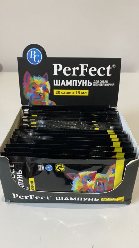 Шампунь для собак Perfect з антистатичним ефектом
