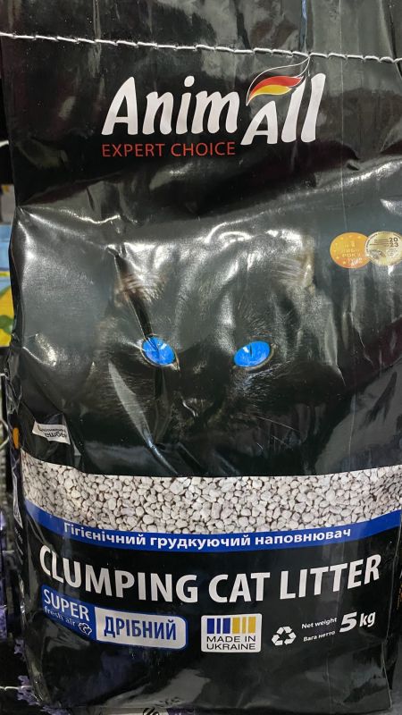 Бентонітовий наповнювач AnimAll для котів, дрібна фракція