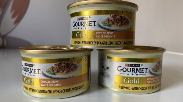Вологий корм Purina Gourmet Gold Соус Де-Люкс з куркою для кішок