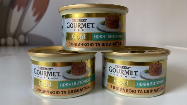 Вологий корм для котів Purina Gourmet Gold з індичкою та шпинатом