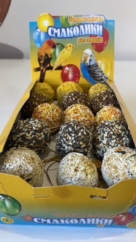 Натуральні смаколики для декоративних птахів – кульки зернові
